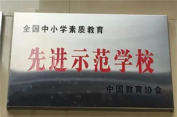 如何在团队训练中激励每个队员发挥最佳水平_0